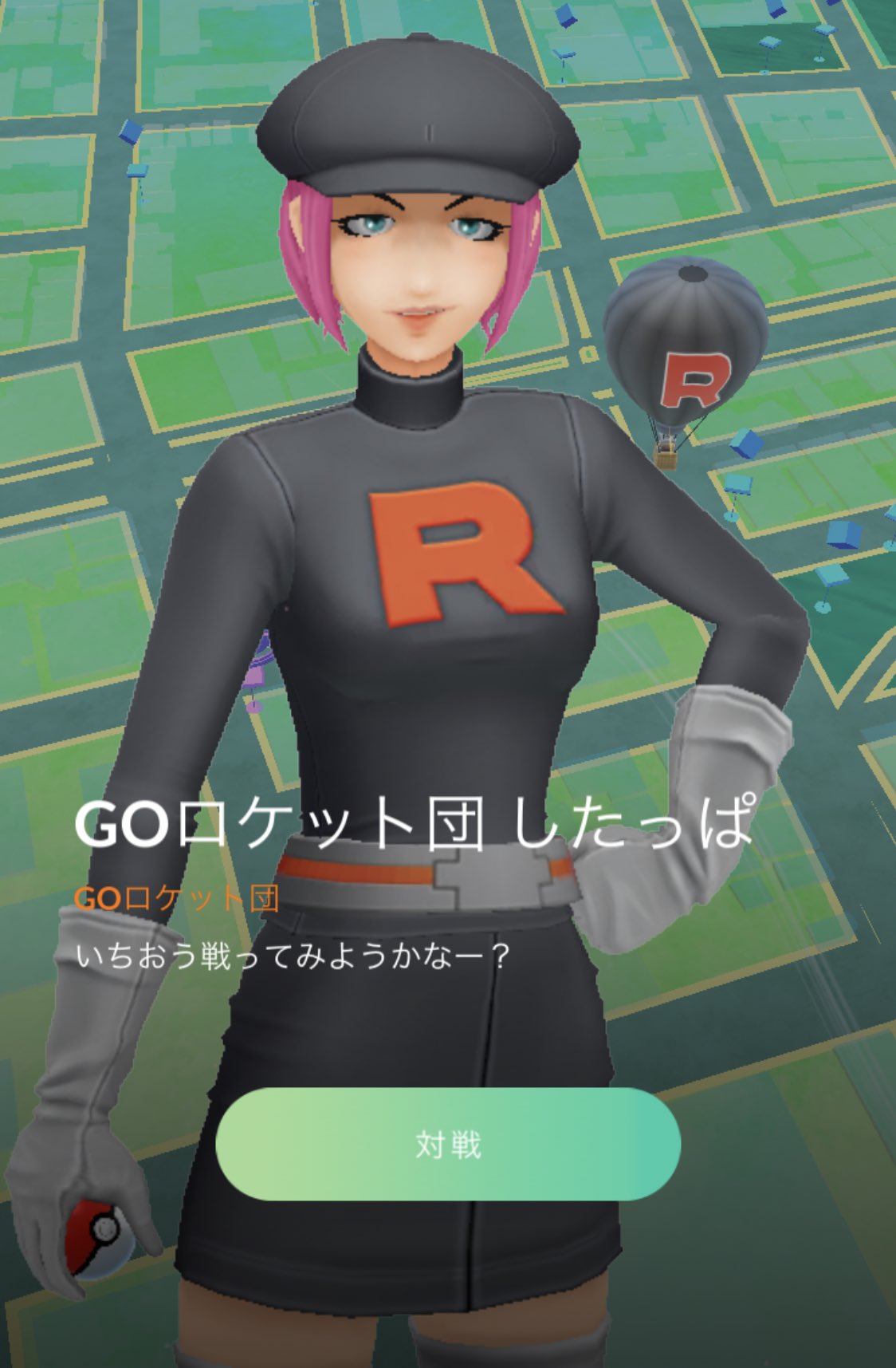 こいきんぐ Goロケット団したっぱ だりいよ ねみいよ めんどくせえ 私もです ポケモンgo ロケット団のセリフ ロケット団もブラック疑惑 T Co Uemczys7if Twitter