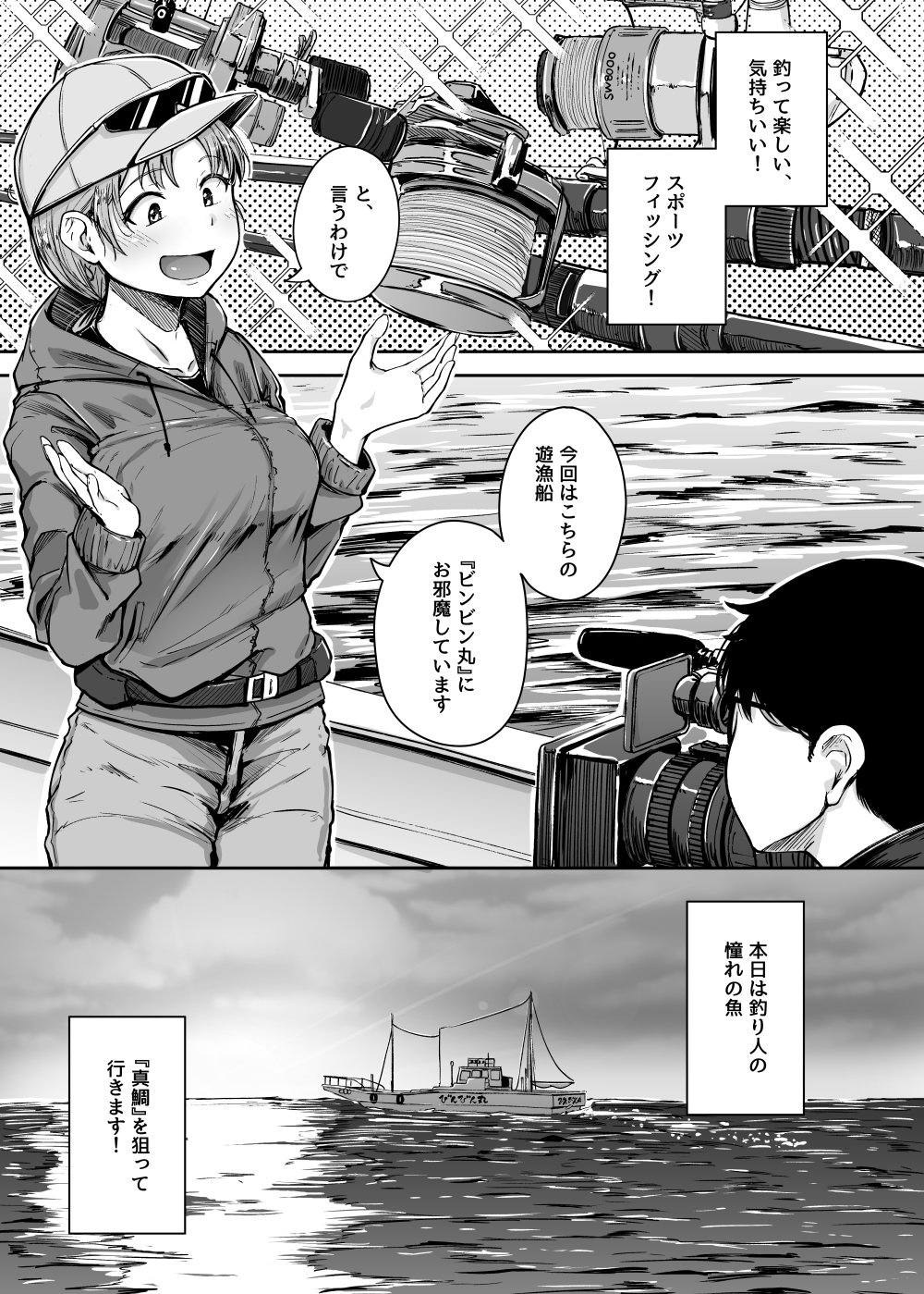 Tweets With Replies By 和 Vveqsel Twitter