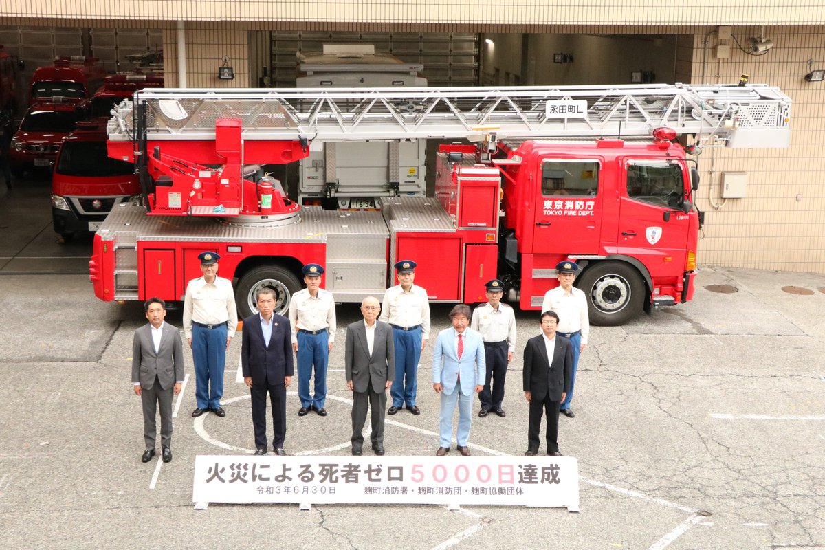 E5QhBRTUUAEM0Xl.jpg?format=jpg