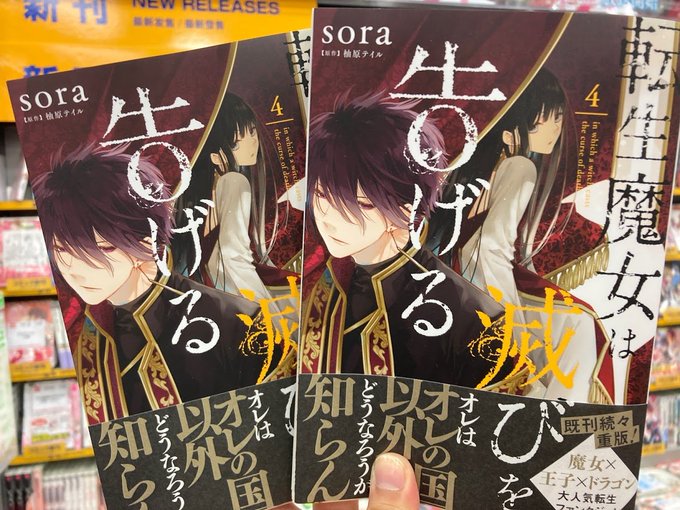 冒険者の服のtwitterイラスト検索結果 古い順