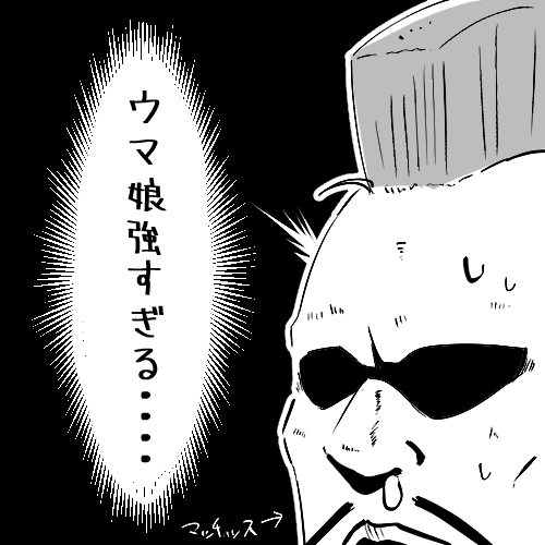 @pd9z3v8ptwxc5Sn 