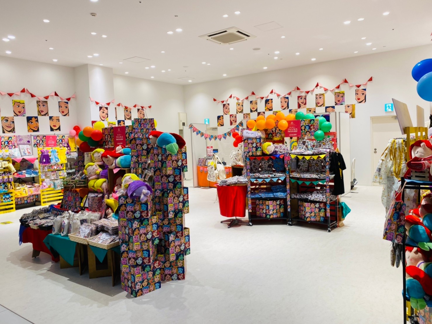 公式 ヴィレッジヴァンガード 本日オープン ディズニープリンセス Pop Up Shop イオンモール伊丹昆陽 兵庫 8 15 日 まで 1f ニコアンド横 人気の会場限定商品やかわいいプリンセスグッズをぜひゲットしてね T Co 45f1xuqowx ディズニー 公式 ヴィレッジヴァンガード 本日オープン ディズニープリンセス Pop Up Shop イオンモール伊丹昆陽 兵庫 8 15 日 まで 1f ニコアンド横 人気の会場限定商品やかわいいプリンセスグッズをぜひゲットしてね T Co 45f1xuqowx ディズニー