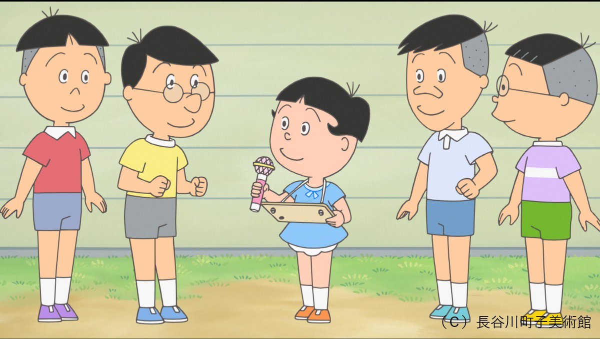 7月4日 サザエさんで カツオ が話題に トレンドアットtv 7月4日 サザエさんで カツオ が話題に トレンドアットtv