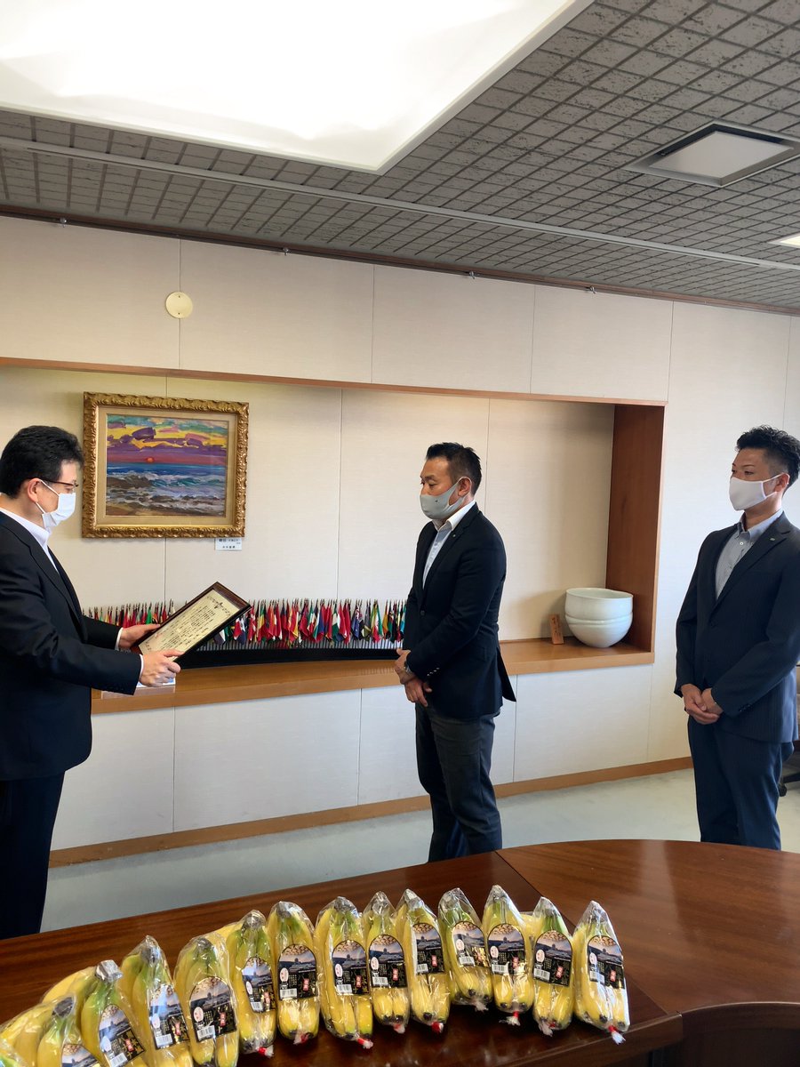 株式会社　藤本物産 tweet media