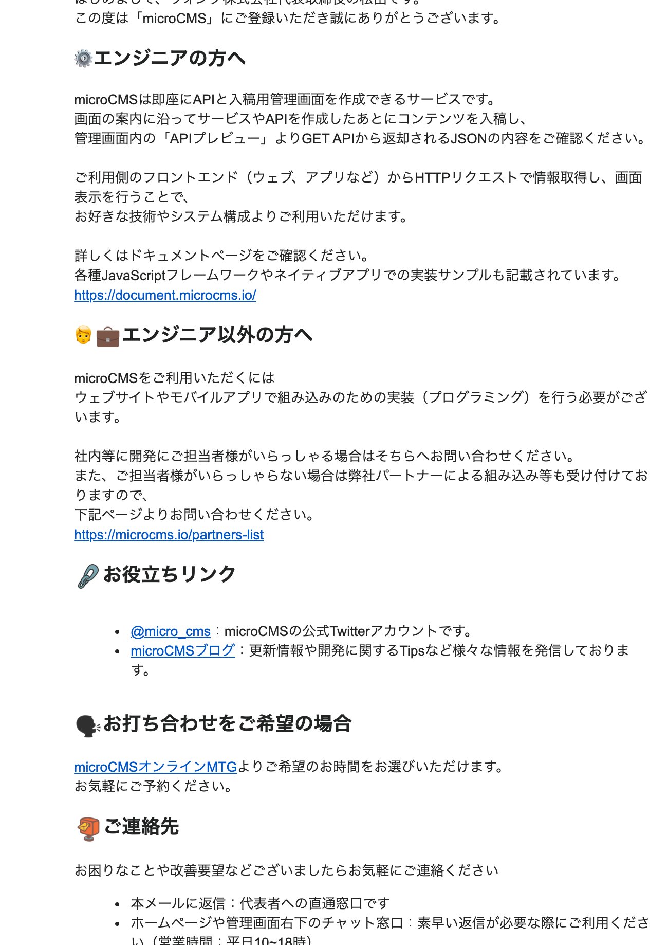 ☆公式サイト☆ リクエスト受付ページ inspektorat.madiunkota.go.id