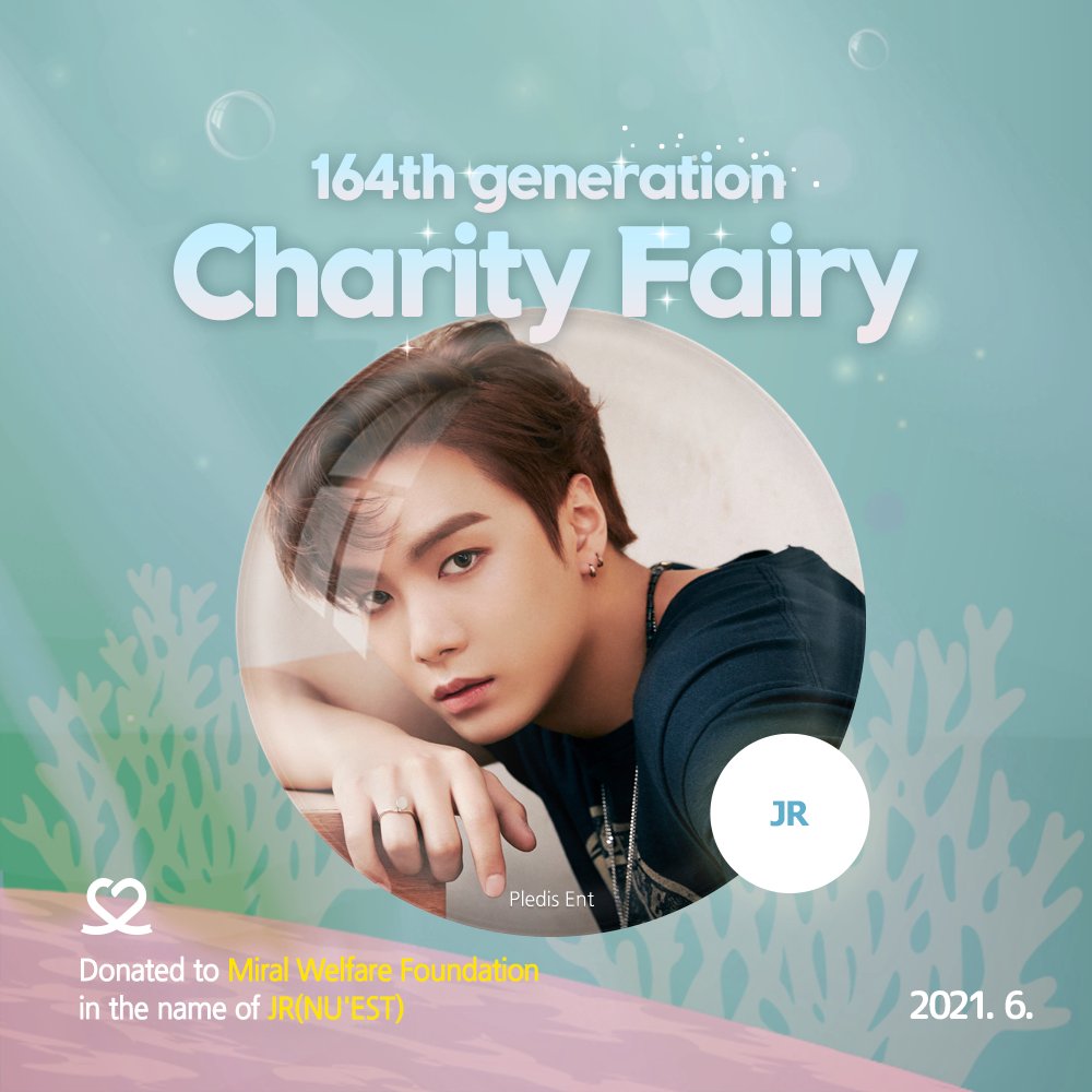 kpopidol_en's tweet photo. 🖤❤️Donation Certificate❤️🖤
164th #CharityFairy🧚‍♂️: #JR of #NUEST

#LOΛE did it to celebrate JR's birthday on June 8. Well done, also congratulations🎂

Help your idol to become the next Charity Fairy at📲#CHOEAEDOL
Now with🆕Chat Room function💬and more
https://t.co/Iltpg50pWu https://t.co/VXkbUkYZ72