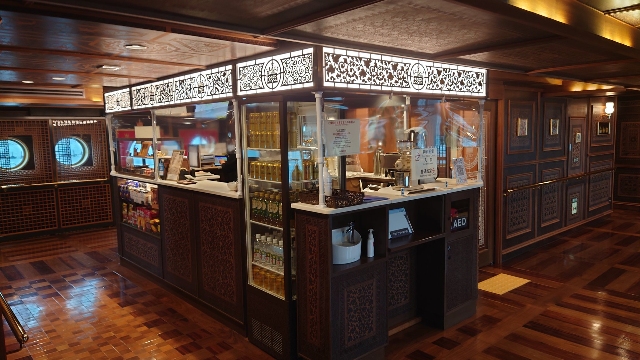 See Breath 1buki S Tweet Twitter