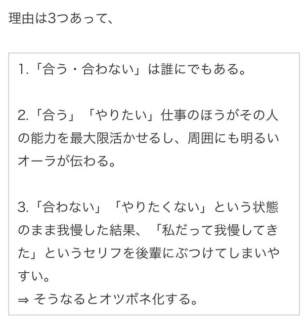 看護のtwitterイラスト検索結果 看護のtwitterイラスト検索結果