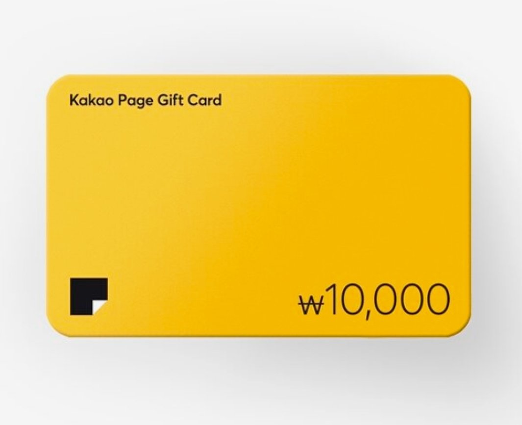 🎊출간 기념 RT이벤트🎊
<시한부 황제의 주치의입니다>가 카카오페이지에서 기다리면무료로 오픈했습니다

거듭되는 회귀 후, 막 살기로 작정한 여주와 노는 게 제일 좋은 게으름뱅이 황제 남주의 달콤한 치료 이야기♡

page.kakao.com/home?seriesId=…
기무전환은 저녁6시에 됩니다♡(당발7/31)