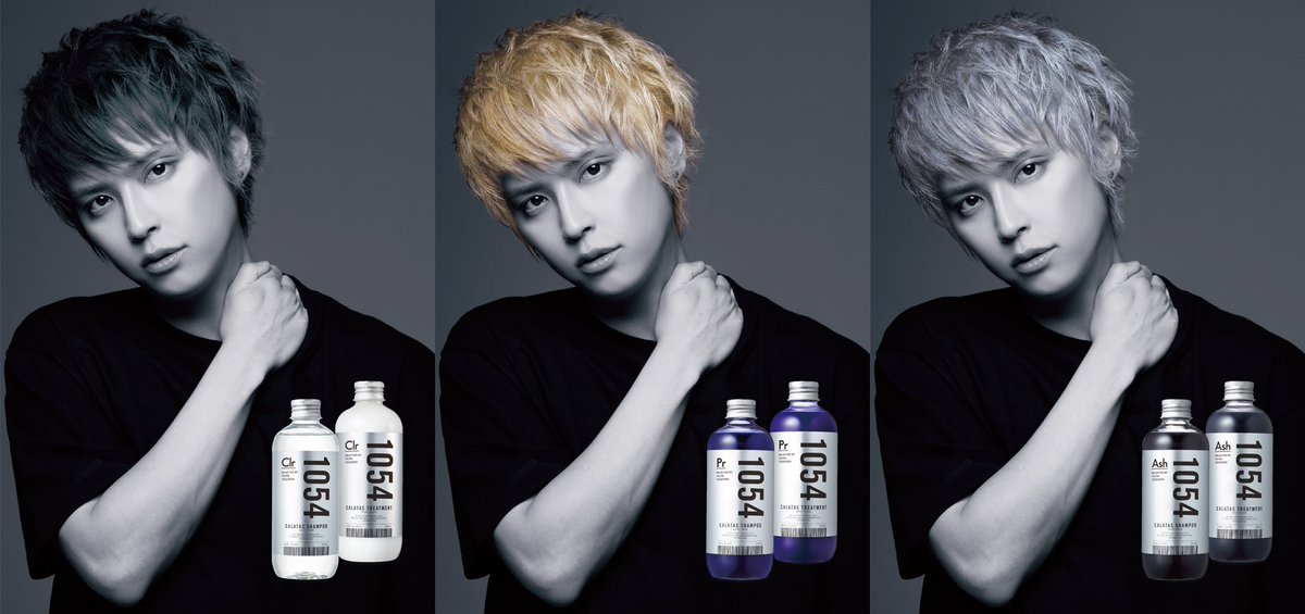 CALATAS_JP's tweet photo. いよいよ明日より👀
CALATAS SHAMPOO × 手越 祐也コラボレーション商品の発売記念
期間限定POP UP SHOP開催💖💫
.
コラボレーション商品をご購入の方に❝1054ラベルステッカー❞をプレゼント🎁💓
※数に限りがございます。予定数量に達し次第、予告なく終了となりますので予めご了承ください。 https://t.co/QgTiNpdbQ3