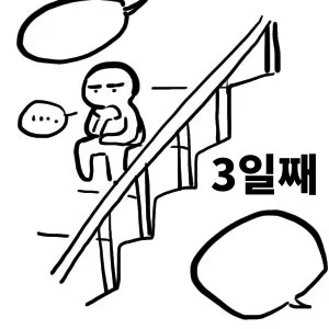 하나만 고르는게 얼마나 힘든데 https://t.co/4LSuWZ0yo4 