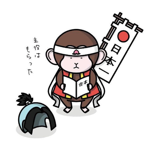 いからし Ikarashi Illust Twitter