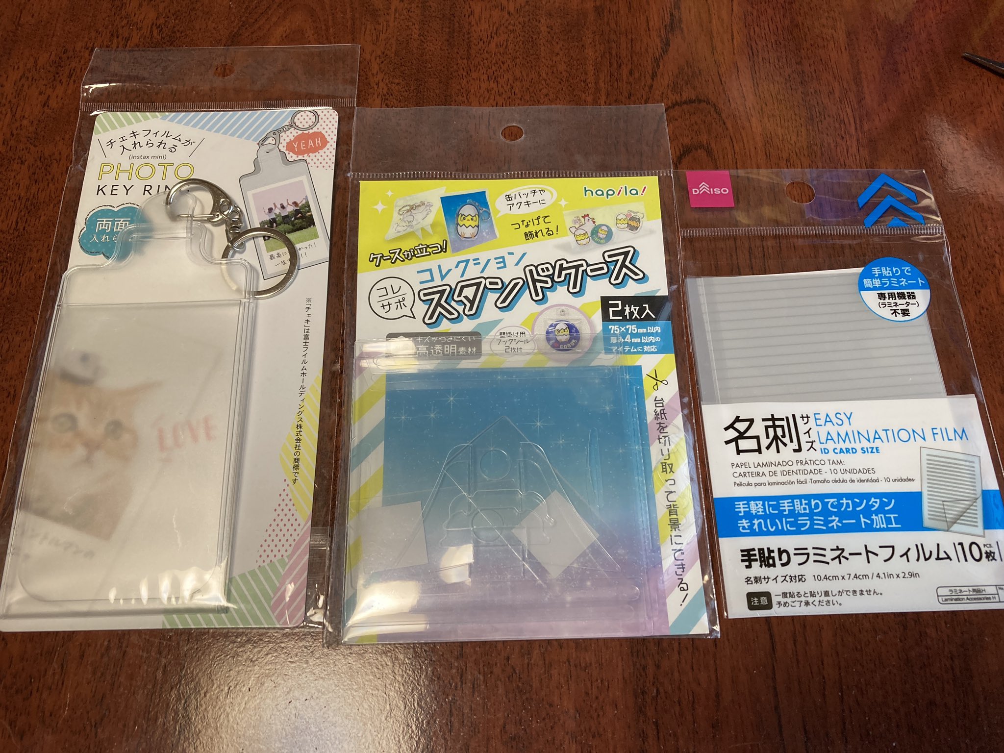 くー Cyaron 2nd最高でした Candoさんに売ってた スタンド ケース とダイソーさんの手張りラミネートフィルムでアイナナリプトンパッケージのスタンドpop作ってみたよ ˊᗜˋ 背景は好きなの入れられるし付箋とか貼ってコメントみたいにしても良いし