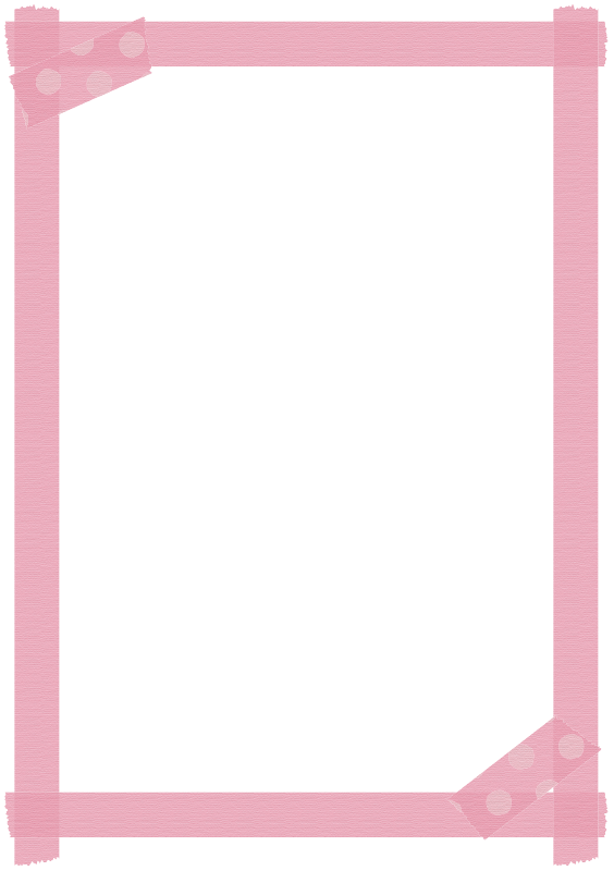 てがきっず 新しいイラストを公開しました タイトル ピンク色のマスキングテープの枠 てがきっず 可愛い手描きイラスト 保育園 小学校 Pta向けのフリー素材 T Co Jgihip4tk1 Img てがきっず 新しいイラストを公開しました タイトル ピンク色のマスキングテープの枠 てがきっず 可愛い手描きイラスト 保育園 小学校 Pta向けのフリー素材 T Co Jgihip4tk1 Img