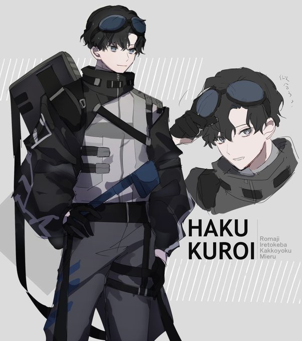 タクティカルファッションのtwitterイラスト検索結果