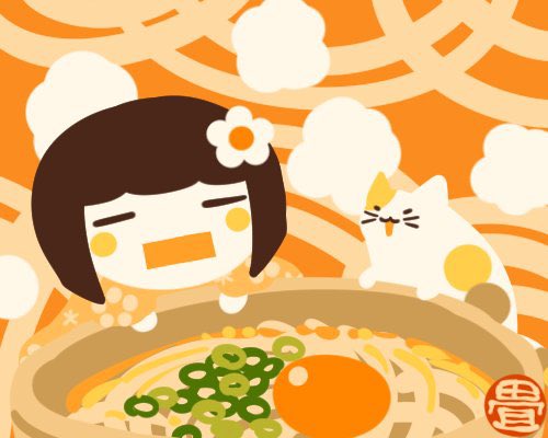 うどん絵のtwitterイラスト検索結果 うどん絵のtwitterイラスト検索結果