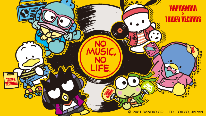 はぴだんぶい 公式 ペックル タワレココラボ第２弾 ハンギョドン No Music ばつ丸 No Life けろっぴ No Hapidan No Keroppi ポチャッコ どういう意味 タキシードサム けろっぴはぼくたちが大好きなんだね ポチャッコ さすが帰国