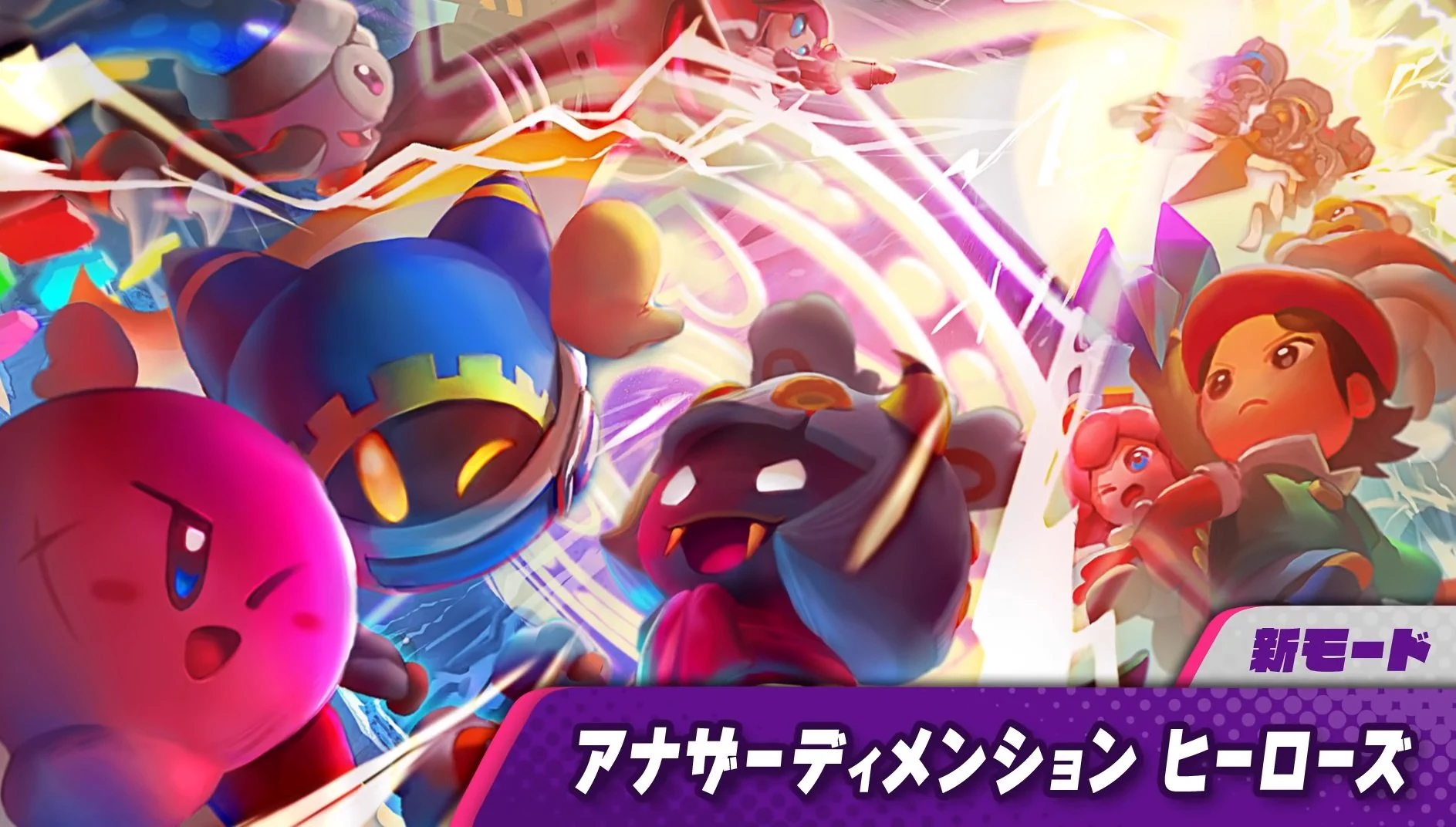 @coromoo_JP 下から二番目の皆様(左側) 