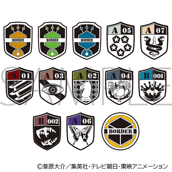 ワールドトリガーグッズS級速報 on X