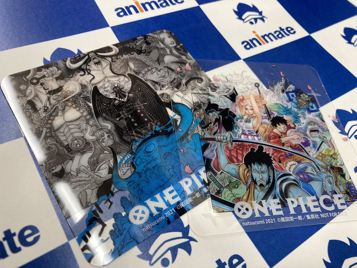 アニメイト名古屋 フェア情報 今年も ナツコミ の夏が来た 対象商品購入1点毎に Big両面カラーコースター をプレゼント ワンピース をご購入の際は クリアコースター をお渡し中 7月以降発売新刊は対象外 特典無くなり次第終了 アニメイト名古屋 フェア情報 今年も ナツコミ の夏が来た 対象商品購入1点毎に Big両面カラーコースター をプレゼント ワンピース をご購入の際は クリアコースター をお渡し中 7月以降発売新刊は対象外 特典無くなり次第終了