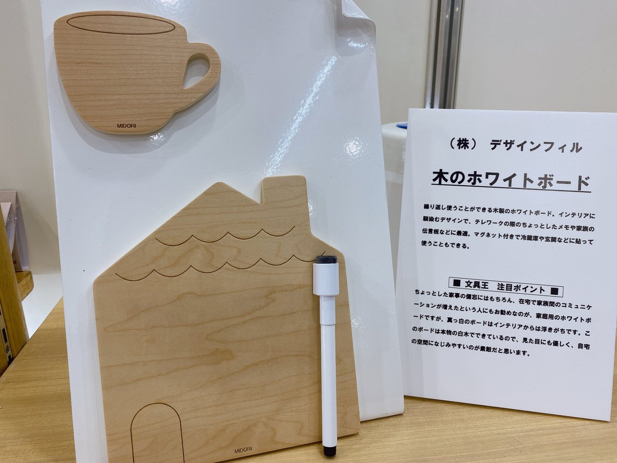 純正大特価祭 ましゅまろん様専用ページです 10mmサイズの はなまる の