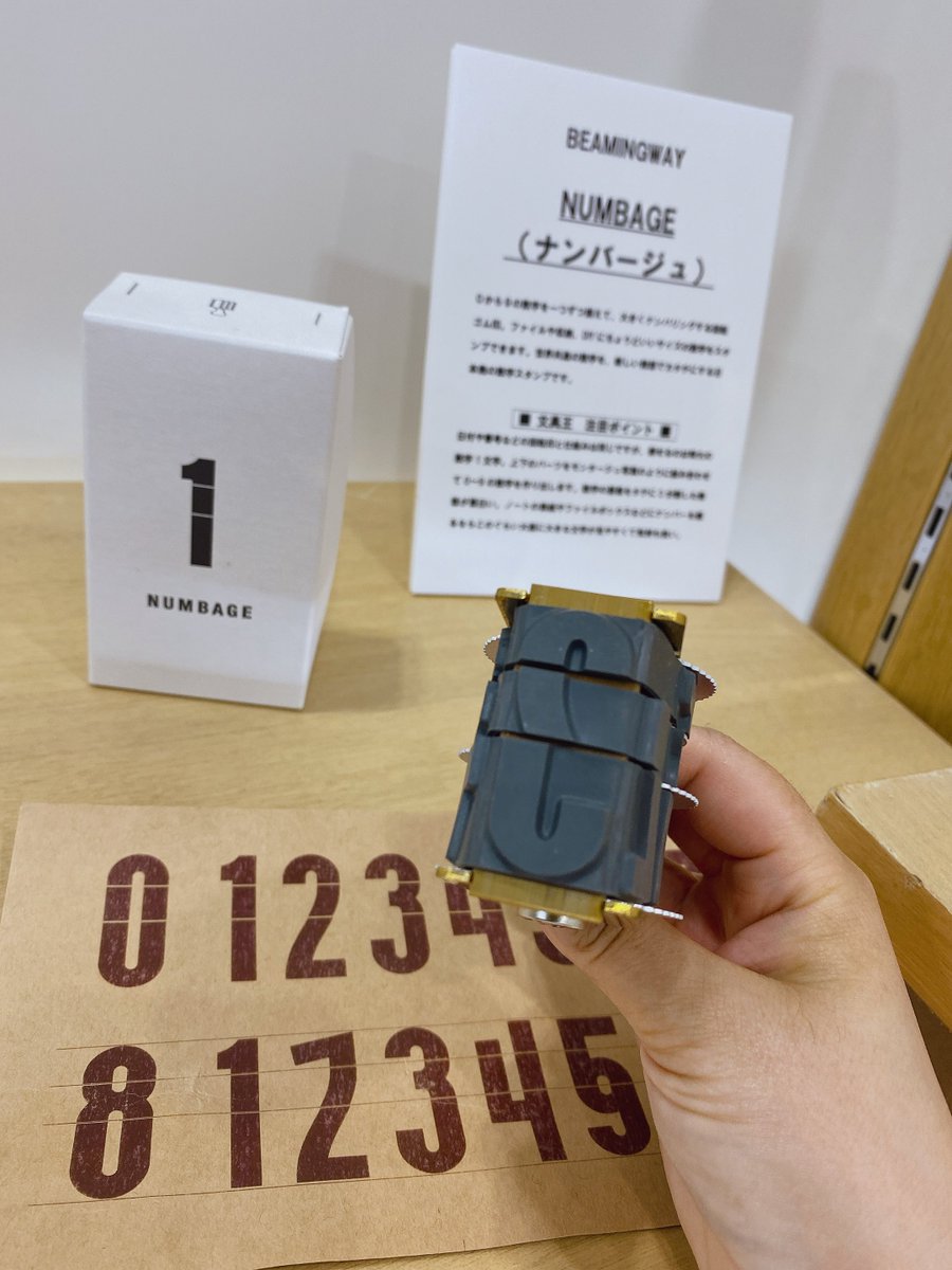 純正大特価祭 ましゅまろん様専用ページです 10mmサイズの はなまる の