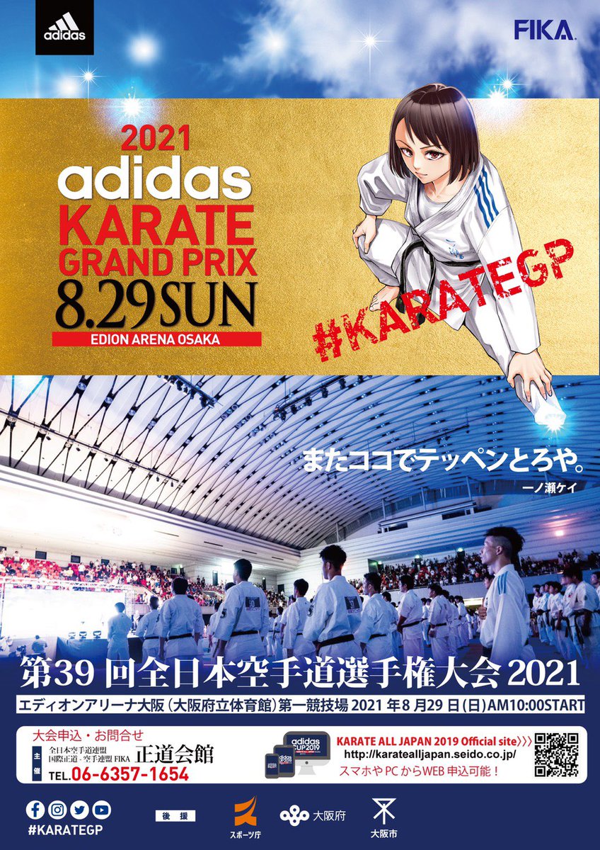ハナムラ どるから第7巻4 24発売中 Hana Mura Twitter ハナムラ どるから第7巻4 24発売中 Hana Mura Twitter