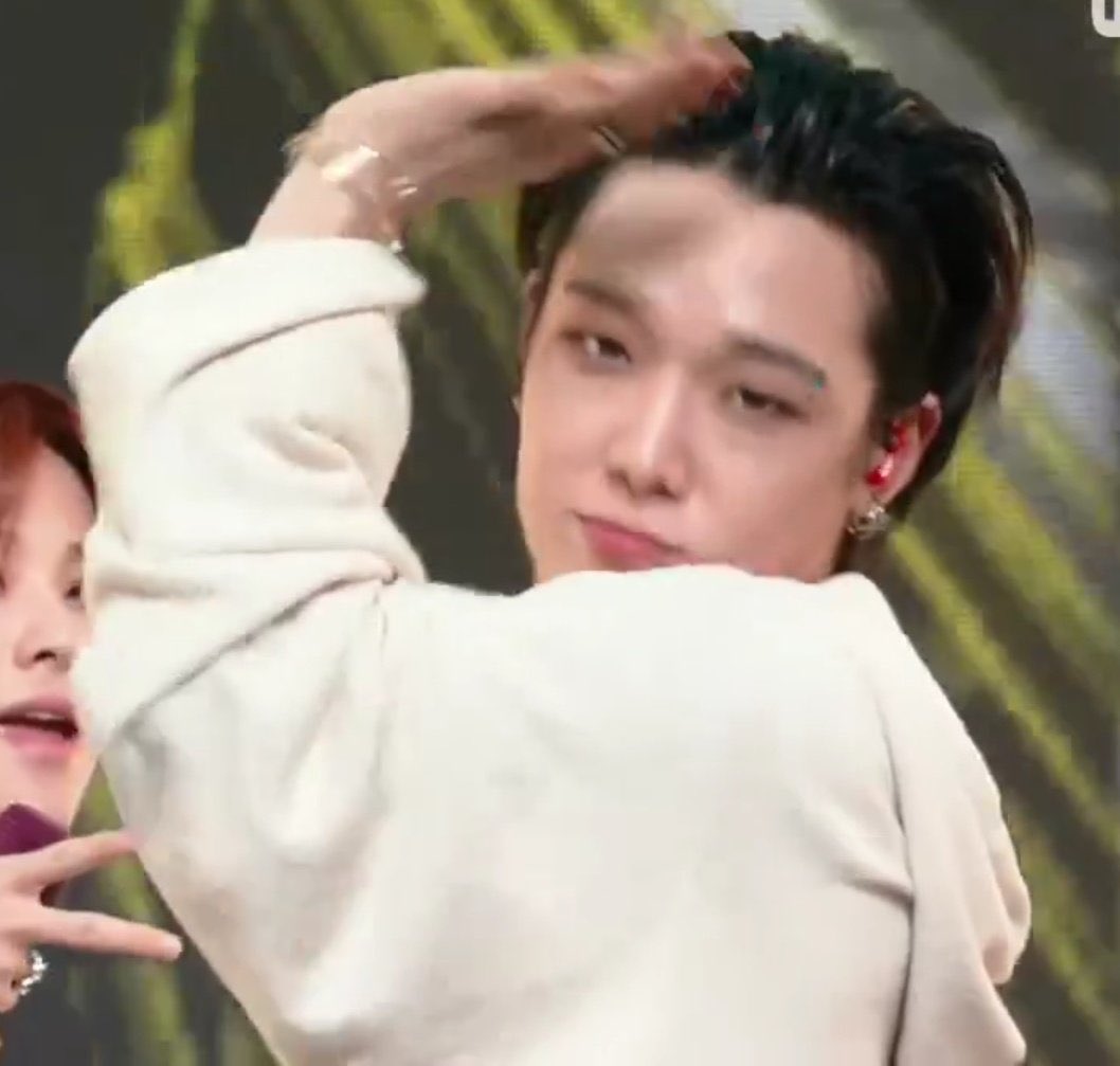 ikon's latest obsession now is next level