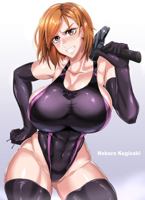 釘崎ちゃんは悪い娘だぁ～(*'ω'*) 