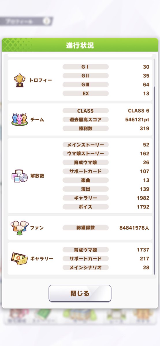 sub_jun's tweet photo. @k_Bastet はじめまして
サークル加入希望です
よろしくお願いします https://t.co/0niHprTAqp