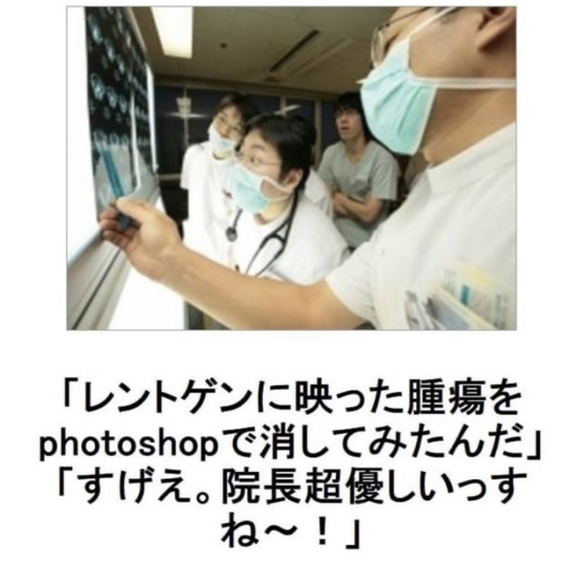 ぼけて Twitter Search ぼけて Twitter Search
