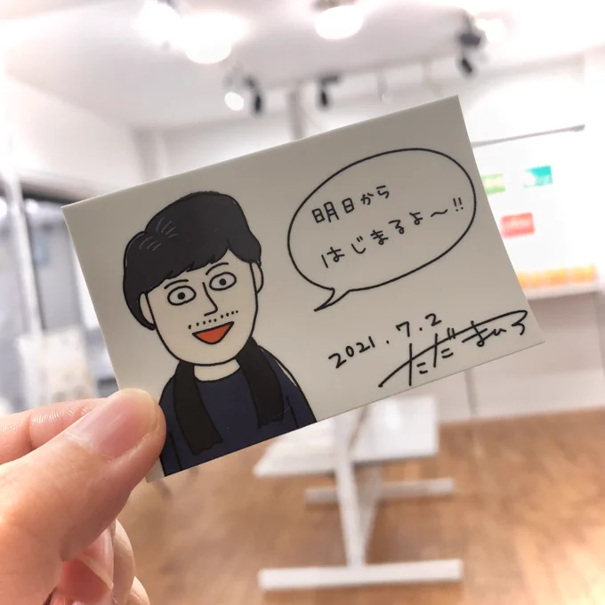 会場のACGラボの橋谷さん描かせてもらいました!

似顔絵はシールにもなるよ〜♪ https://t.co/XVCrggssgz 
