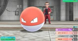 混入のtwitterイラスト検索結果