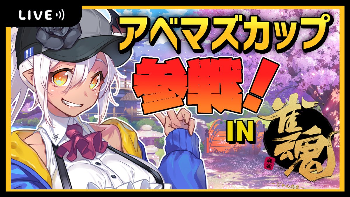 Ann Nh ニリツ Ann Nh ニリツ