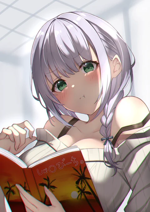 「朗読助かる。」
「ろ、朗読!?朗読じゃないもん!!歌ってんじゃろが!」
#ノエラート 