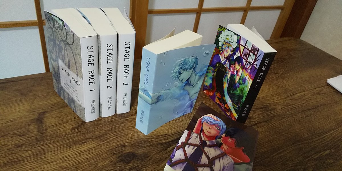 狂気のかたまり。自立するぜ。