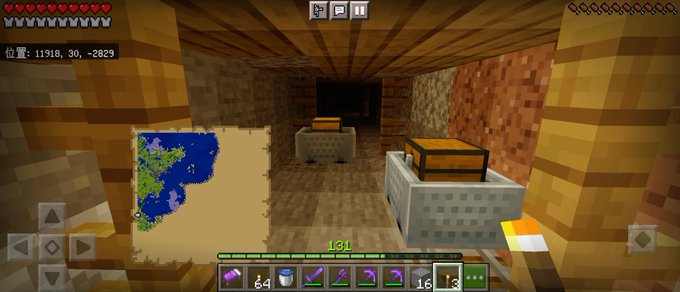 マイクラアメジスト統合版での見つけ方は 出やすい高さや場所はどこかも紹介