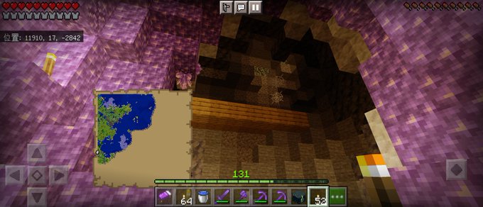 マイクラアメジスト統合版での見つけ方は 出やすい高さや場所はどこかも紹介