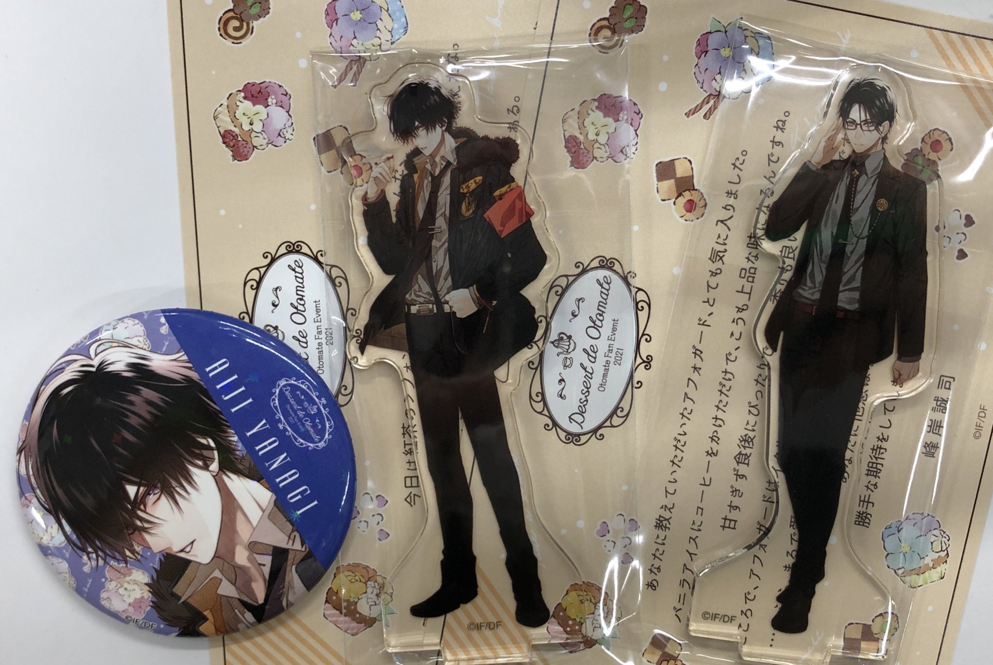 K-BOOKS乙女館 على X: 