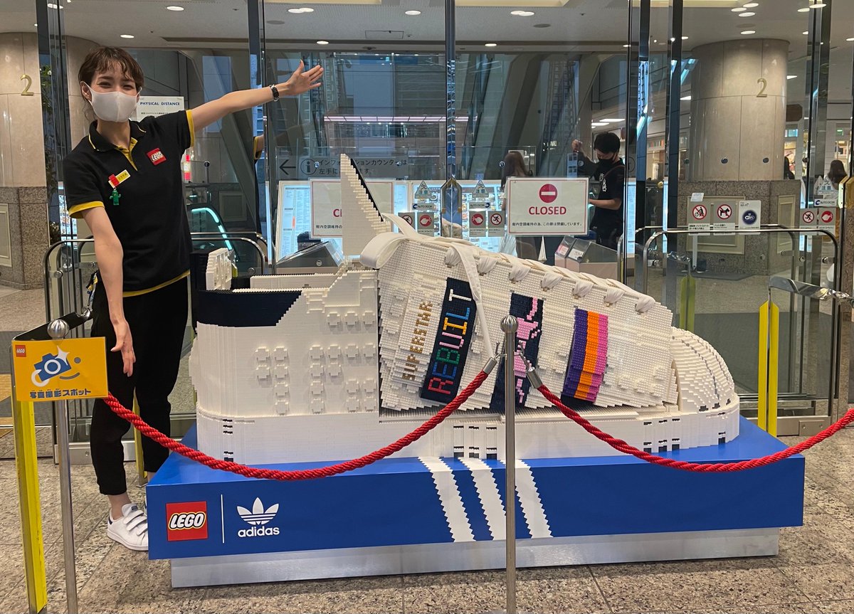 レゴ ジャパン公式 on X