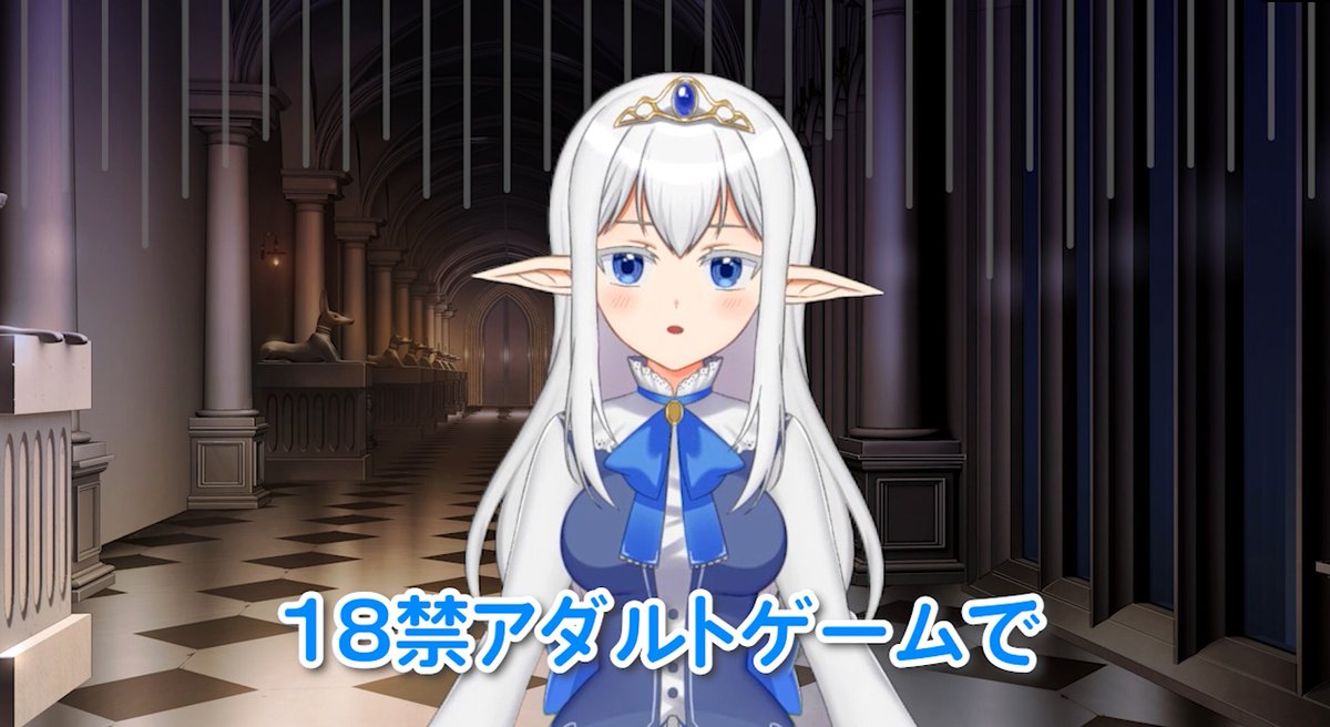 O Xrhsths バニーユマカロン Sto Twitter 5 調教 を受けるエルフのお姫様の憂鬱 Cuteness Is Justice T Co Vufriqvlvy Youtubeより Youtube動画第5弾です ちょっぴり落ち込むリンちゃん ある事を思い付いたようですが ぜひご覧ください