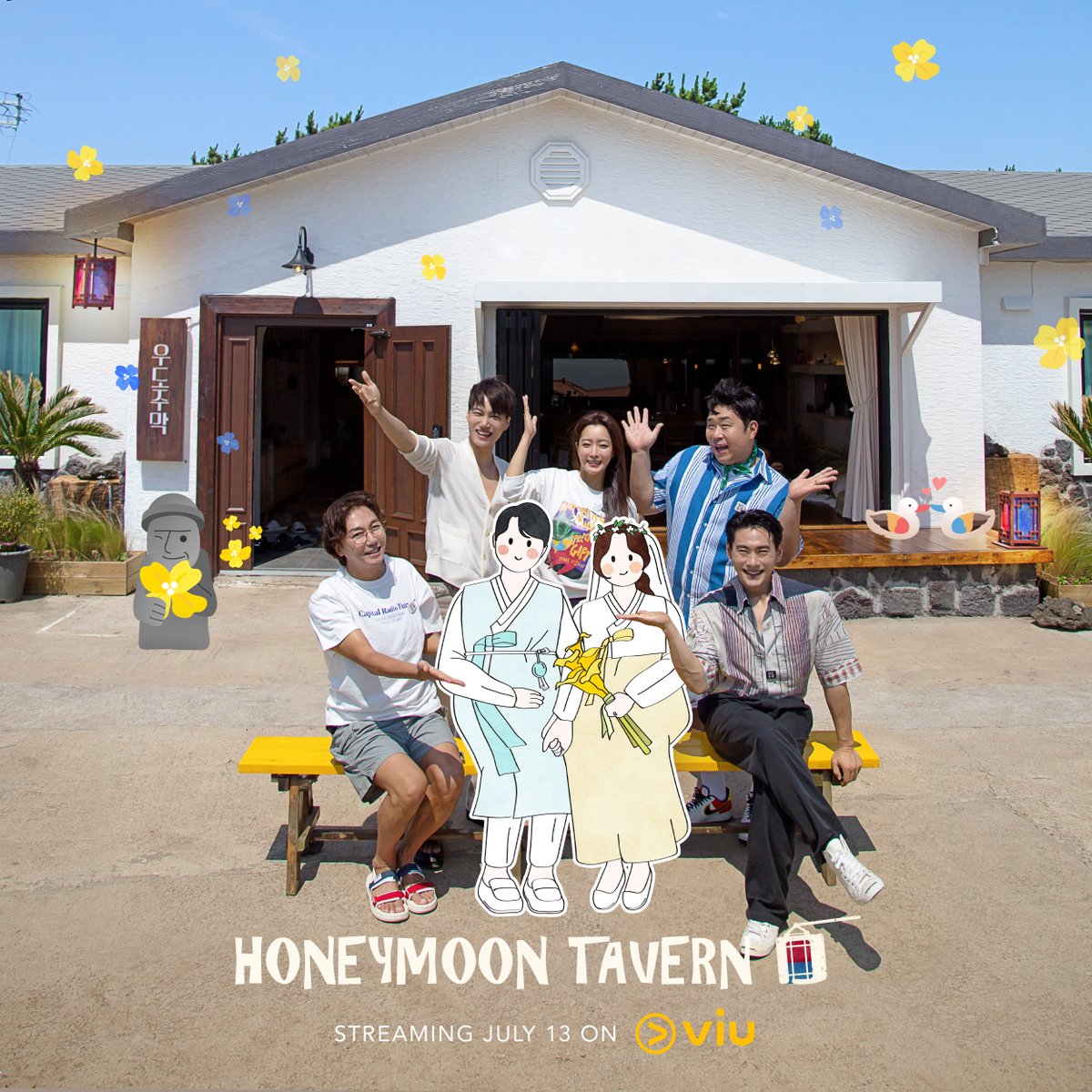 It’s settled, we’re going to Jeju Island together with Im Hee Sun, Tak Jae Hoon, Yoo Teo, Moon Se Yoon, and Kai this July!! 🤩 Honeymoon Tavern drops July 13. 🏠