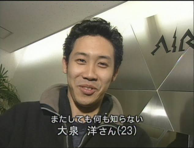 またしても何も知らない大泉洋 のtwitter検索結果 Yahoo リアルタイム検索