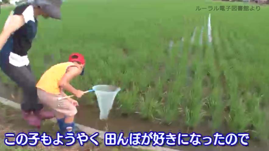 ルーラル電子図書館 Rurallib Twitter ルーラル電子図書館 Rurallib Twitter