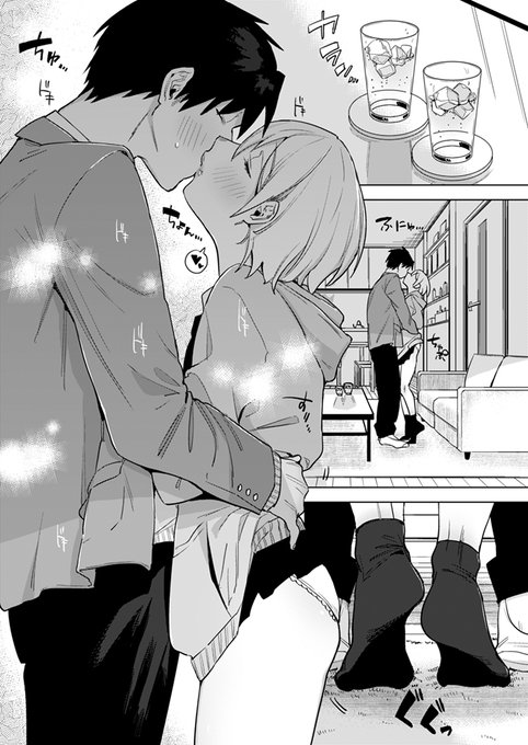 7月2日発売コミックホットミルク8月号にて「妄想・カム・トゥルー」最終話が掲載されております。
ついに2人が念願の初…
どうぞよろしくお願いいたします。

FANZA様・コミフロ様では7月5日より配信開始とのことです。
アキバブログ様でも記事にしていただいております→https://t.co/1GkIuJdAng 