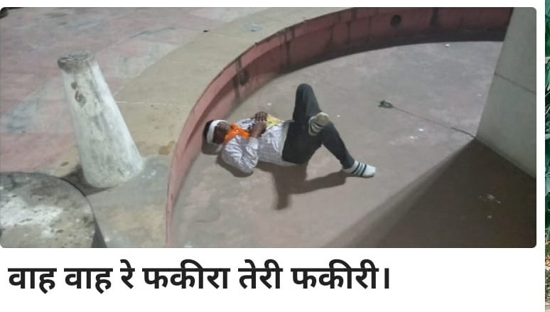काम रोको शौक नहीं मजबूरी है।
लगता है आर पार की लड़ाई जरूरी है।।
सरकार/माननीय cm साहब <a href="/ashokgehlot51/">Ashok Gehlot</a> <a href="/RahulGandhi/">Rahul Gandhi</a> <a href="/RajCMO/">CMO Rajasthan</a> <a href="/Barmer_Harish/">Harish Chaudhary</a> पटवारियों की वेतन विसंगति दूर कर   #Gp3600_for_patwari दें।
#Gp3600_for_patwari
<a href="/zeerajasthan_/">ZEE Rajasthan</a> 
<a href="/1stIndiaNews/">First India News</a> 
<a href="/ETVBharatRJ/">ETVBharat Rajasthan</a> 
<a href="/News18Rajasthan/">News18 Rajasthan</a> 12