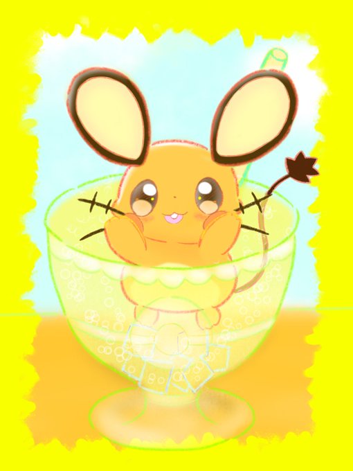 デデンネのtwitterイラスト検索結果 古い順 デデンネのtwitterイラスト検索結果 古い順