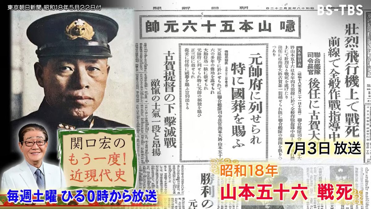 E9 96 E5 8f A3 E5 Ae 8f Twitter Search