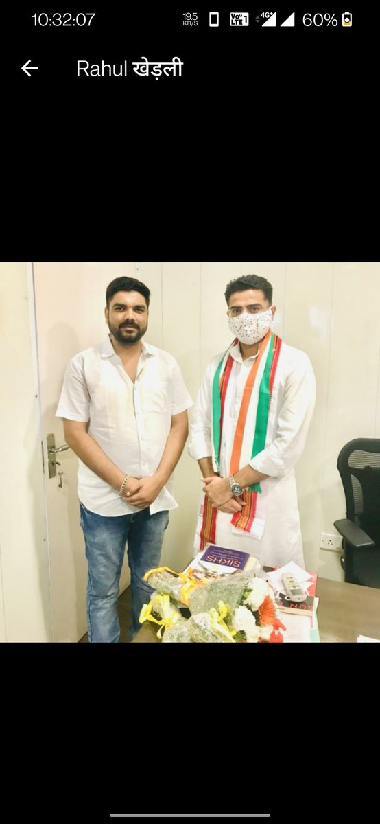 Happy Birthday bhiya🎂🎉 <a href="/Rahulkherli1/">राहुल खेडली</a> 
<a href="/HanuvantL/">Hanuvant Lucky 🇮🇳</a>