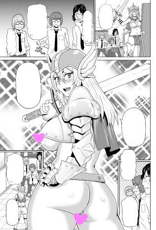 コミックマショウ8月号のデジタル版も配信となりました、よろしければ是非。
https://t.co/RYrLA9A41q
単話https://t.co/suKuu6s3td 